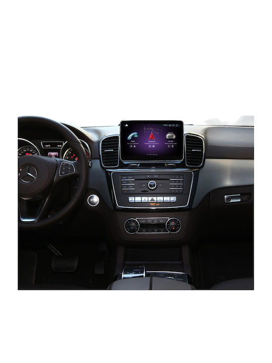 Bizzar Car Audio System for Mercedes-Benz GLE GLS 2015-2019 Bluetooth USB AUX WiFi GPS Apple CarPlay Android Auto CD with 9 Inch Touch Screen