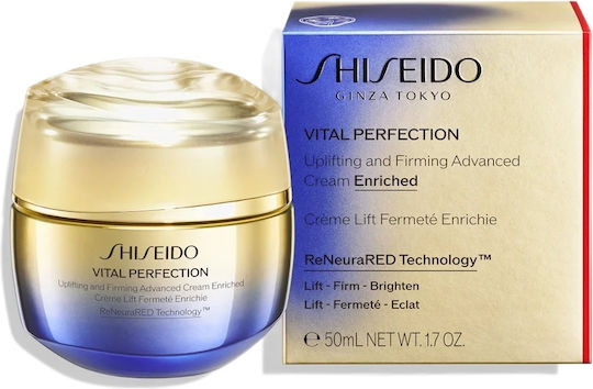 Shiseido Vital Perfection Cremă de Față de Zi pentru Hidratare și Tonifiere cu Colagen 50ml