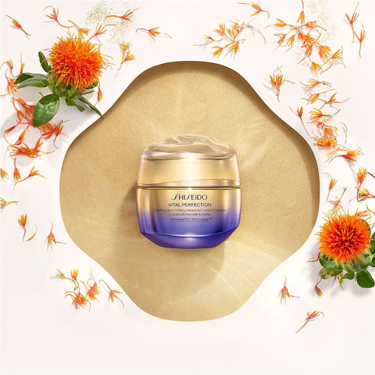 Shiseido Vital Perfection Cremă de Față de Zi pentru Hidratare și Tonifiere cu Colagen 50ml
