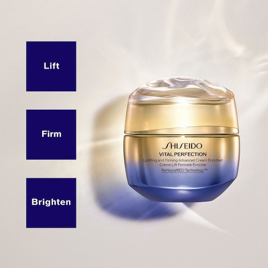 Shiseido Vital Perfection Cremă de Față de Zi pentru Hidratare și Tonifiere cu Colagen 50ml