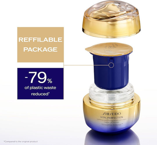 Shiseido Vital Perfection Cremă de Față de Zi pentru Hidratare și Tonifiere cu Colagen 50ml