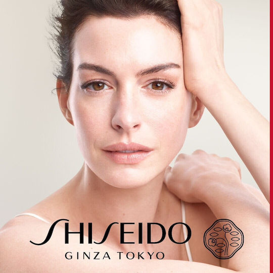 Shiseido Vital Perfection Creme Gesicht 50ml