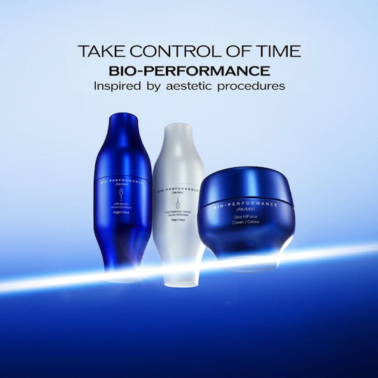 Shiseido Bio-Performance Skin HIForce Κρέμα Προσώπου για Αντιγήρανση & Ανάπλαση 50ml