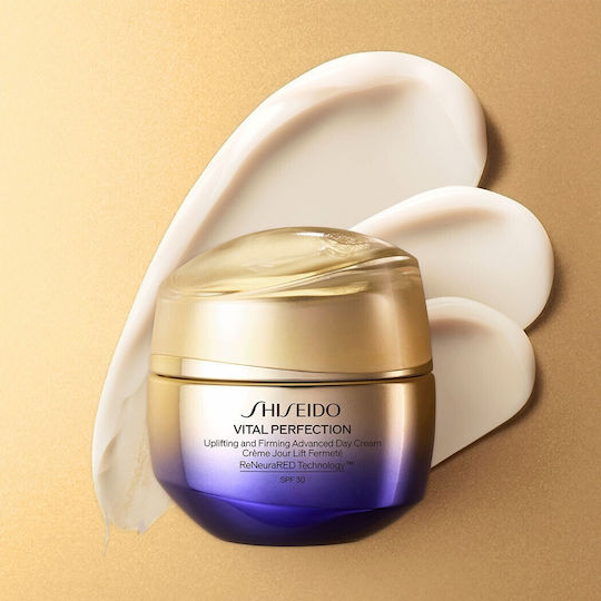Shiseido Vital Perfection Стягащ Дневен Крем За Лице Слънцезащитен Фактор SPF30 50ml