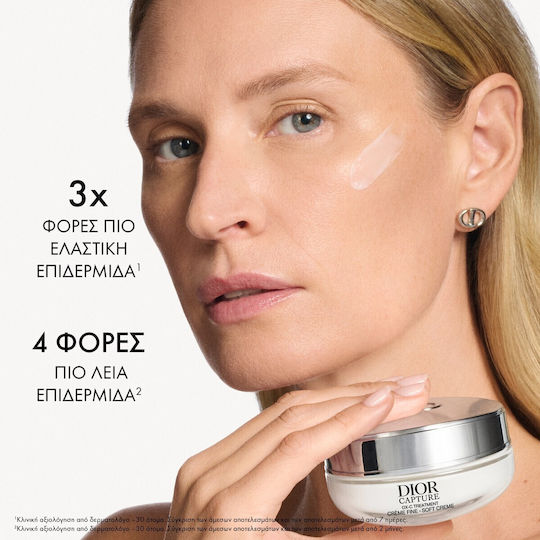 Dior Capture Αντιγηραντική Κρέμα Προσώπου Ημέρας με Υαλουρονικό Οξύ 50ml