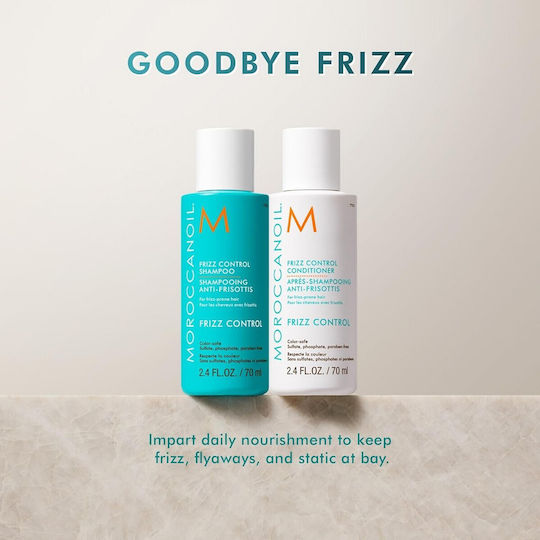 Moroccanoil Frizz Control Σαμπουάν Λείανσης για Φριζαρισμένα Μαλλιά 70ml