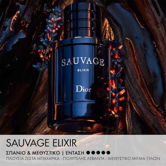 Dior Sauvage Elixir Eau de Parfum 150ml