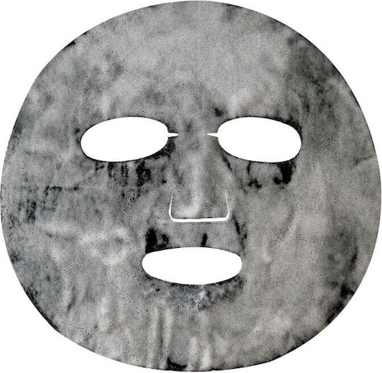 Dr. Jart+ Μάσκα Προσώπου 28gr