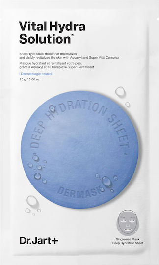 Dr. Jart+ Vital Hydra Solution Pro Sheet 26gr