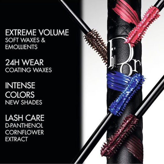 Dior Mascara Μαύρο 6ml
