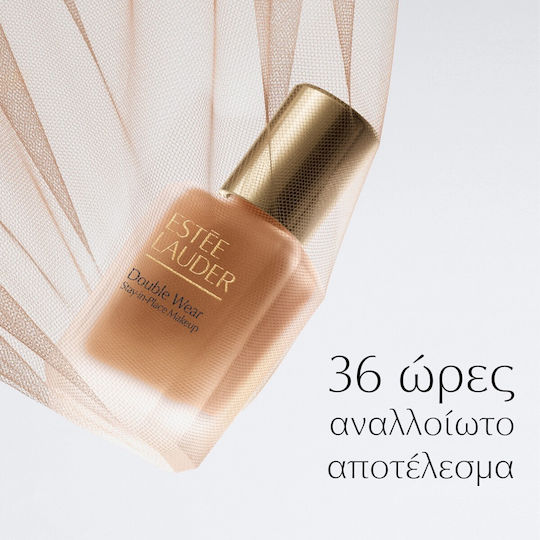 Estee Lauder Double Wear Stay-in-Place Neue Flüssige Make-up Foundation SPF10 2n2 Buff 30ml
