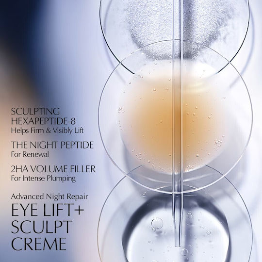 Estee Lauder Advanced Night Repair Eye Lift + Sculpt Околоочен Крем за Против Стареене Хидратация и Стягане на Кожата 15ml