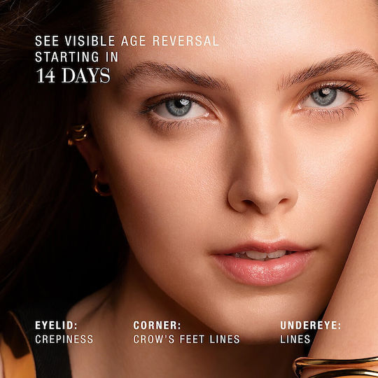 Estee Lauder Re-Nutriv Ultimate Diamond Κρέμα Ματιών για Αντιγήρανση , Ενυδάτωση & Μαύροι Κύκλοι 15ml