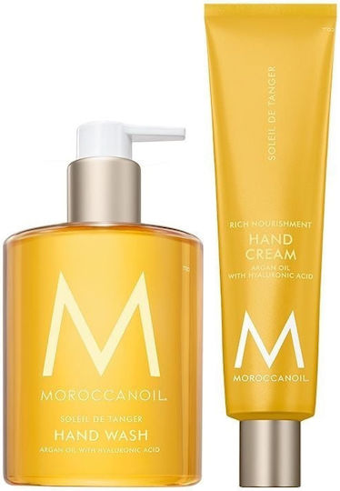 Moroccanoil Body Soleil de Tanger Skin Care Set for Firming 2pcs