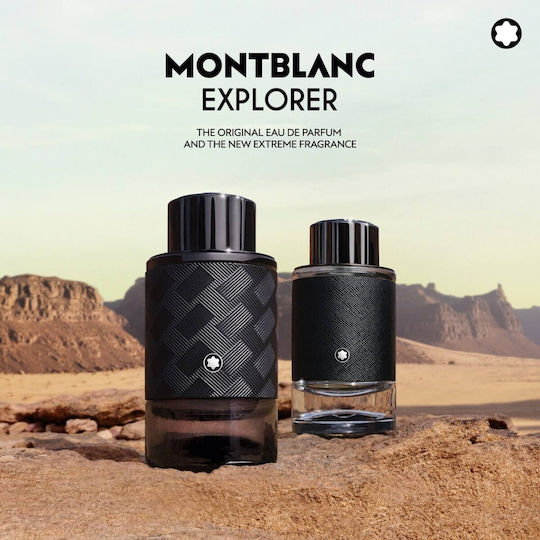 Montblanc Fragrances Montblanc Explorer Extreme Eau De Parfum Fragrance Set