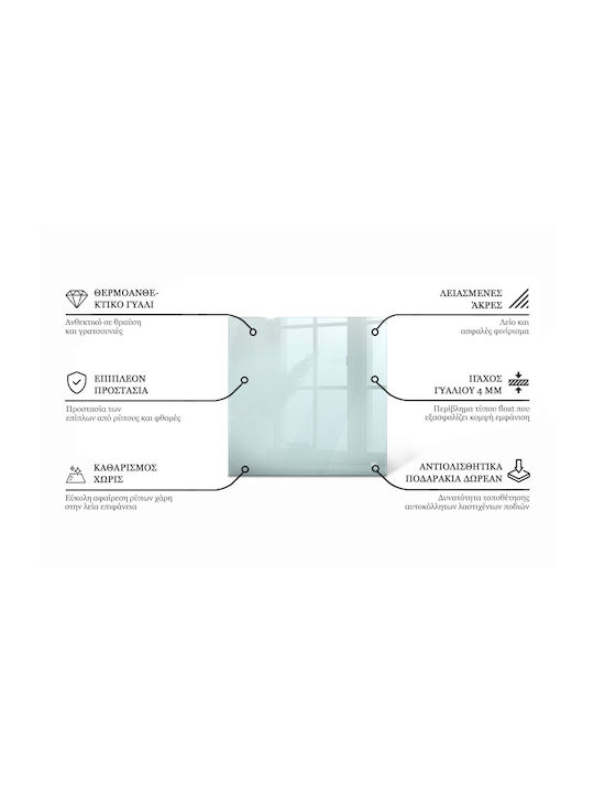 Tulup Επιφάνεια Τραπεζιού από Γυαλί 50x50cm 010010820100100000000 Tulup Επιφάνεια Τραπεζιού από Γυαλί 50x50cm 010010820100100000000