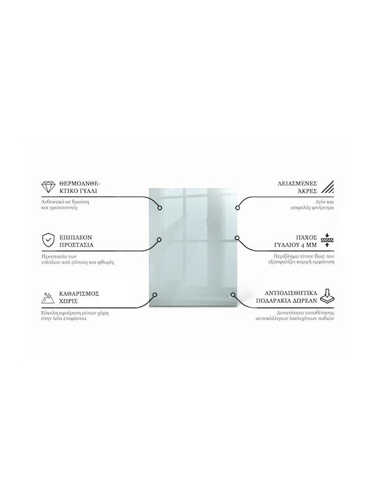 Tulup Επιφάνεια Τραπεζιού από Γυαλί 80x60cm 010010820120100000000 Tulup Επιφάνεια Τραπεζιού από Γυαλί 80x60cm 010010820120100000000