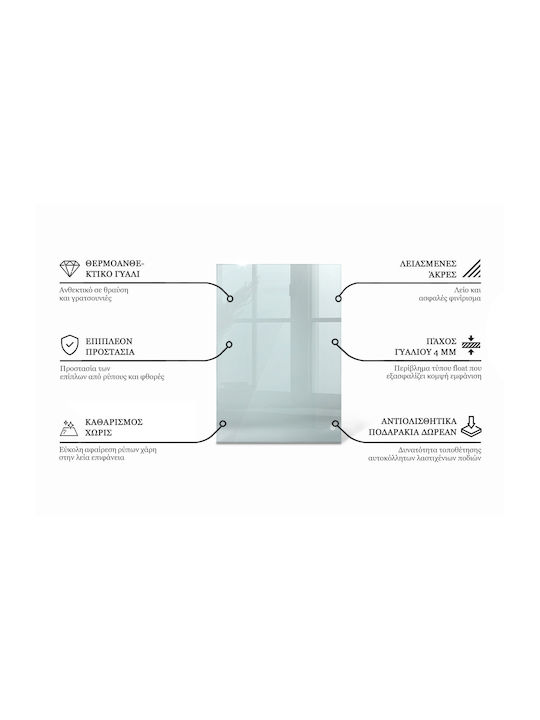 Tulup Επιφάνεια Τραπεζιού από Γυαλί 100x70cm 010010820140100000000 Tulup Επιφάνεια Τραπεζιού από Γυαλί 100x70cm 010010820140100000000