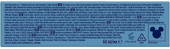 Oral-B Frozen Βρεφική Οδοντόκρεμα για 6m+ 60ml