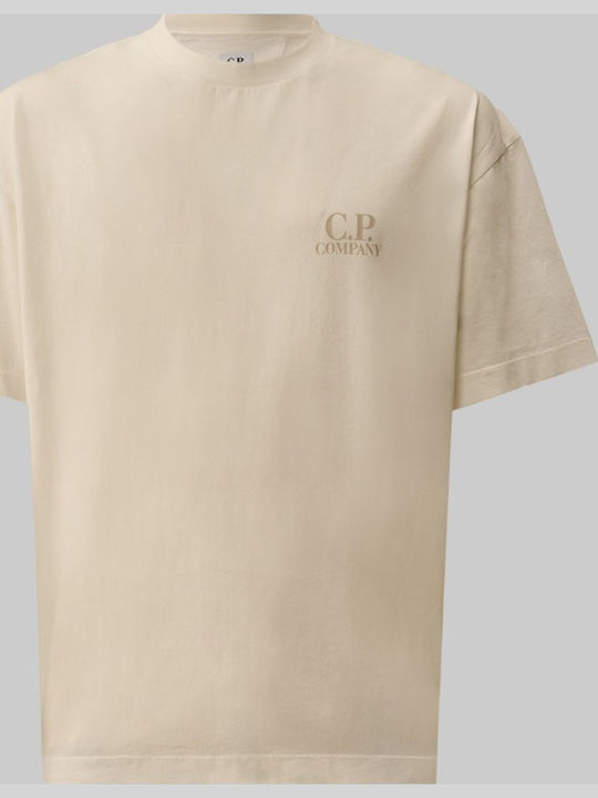 Tricou Maro