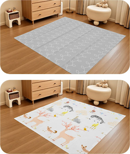 Covor Pentru Copii Bej 200x180cm