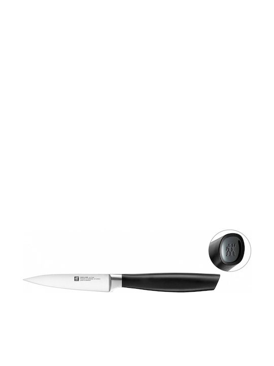 Zwilling J.A. Henckels Star Комплект Ножове с Основа от Неръждаема Стомана 4-Броя