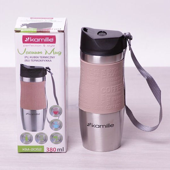 Kamille Κούπα Κεραμική Μπλε 380ml