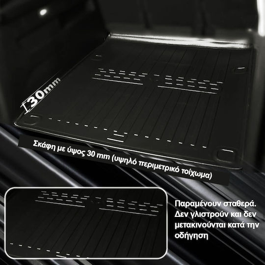 Race Axion Race Axion Protective Trunk Raised Sides Car Mat Type Vw Id.4 2020> Id.unyx 2024> Rubber Material Ears 1 Piece 6024211/st
