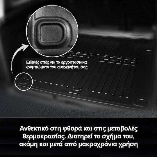 Race Axion Race Axion Protective Raised Sides Trunk Mat Type Vw Caddy Iv 2020 5-Door Passenger Rubber Material 1 Piece 6024631/st