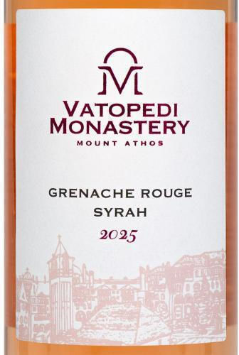 Bio-Wein Rosé Trocken 750ml