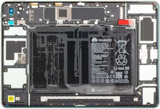 Huawei Съвместима Батерия за Matepad 11.5 S (2025)