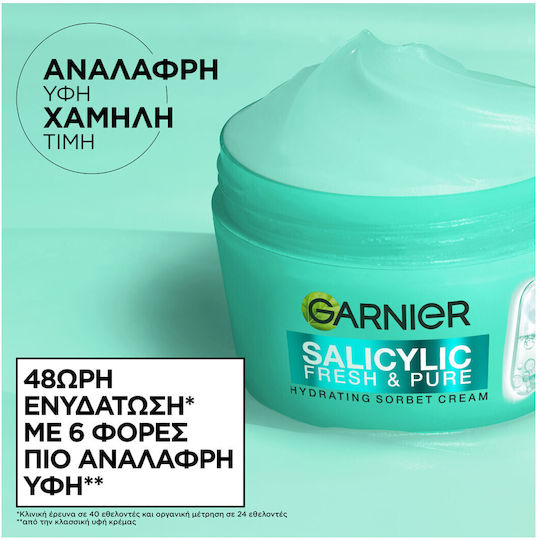 Garnier Salicylic Fresh & Pure Feuchtigkeitsspendende Gesichtscreme Tag 85ml