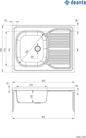 Deante ZM6_311P Ένθετος Δεξιός Inox Μ60xΠ80cm Γκρι Deante ZM6_311P Ένθετος Δεξιός Inox Μ60xΠ80cm Γκρι