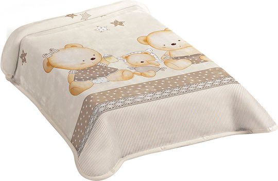 Adam Home Spanish Nursery Swaddling Blanket Ster Blue 80x90cm