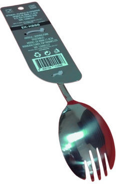 Elekom Serving Fork Stainless Steel