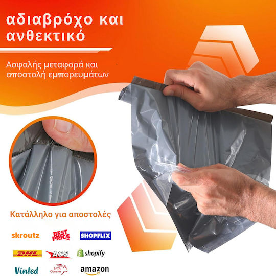 Femmit Courier Bags 35x45+5cm Strong Self Adhesive Seal 100pcs Waterproof Opaque Durable E-shop Clothes Books Shoes & Shipments Ecommerce