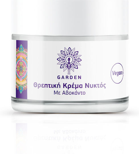 Garden Nourishing με Αβοκάντο Κρέμα Προσώπου Νυκτός για Ενυδάτωση & Αντιγήρανση με Υαλουρονικό Οξύ & Centella Asiatica 50ml