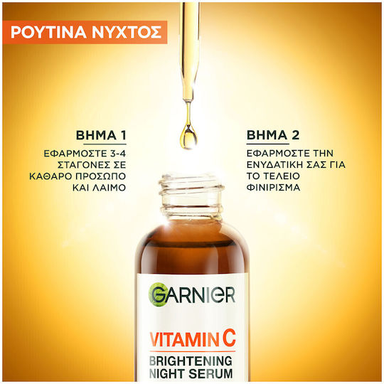 Garnier Vitamin C Night Moisturizing Face Serum with Vitamin C & Hyaluronic Acid for Brightening 30ml