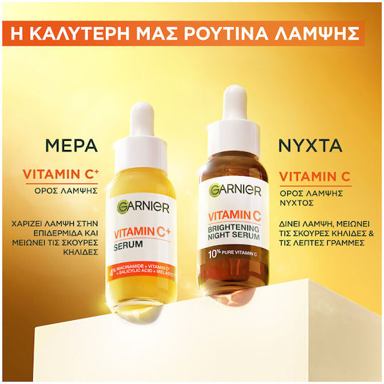 Garnier Vitamin C Night Moisturizing Face Serum with Vitamin C & Hyaluronic Acid for Brightening 30ml