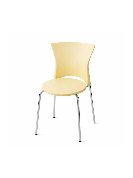 Dining Room Polypropylene Chair Ivory Coast 40x50x78cm