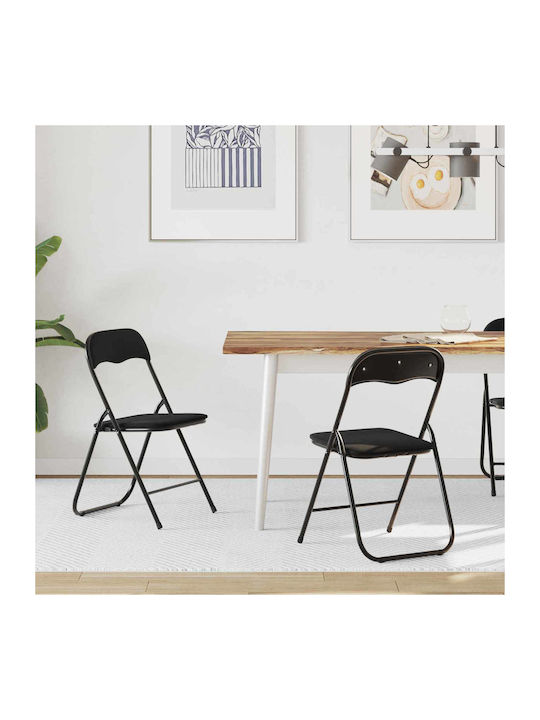 Velvet Foldable Dining Chairs Black 2 Pieces 48x44x78cm