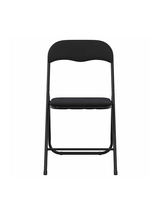 Velvet Foldable Dining Chairs Black 2 Pieces 48x44x78cm