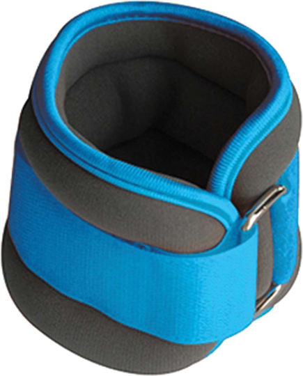 AMILA Ankle Weights 2 x 1.50kg