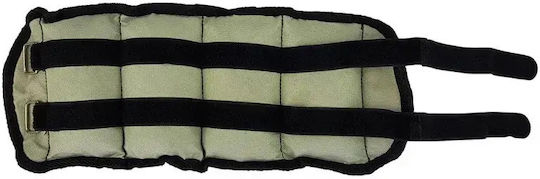Tunturi Βαράκια Άκρων 2 x 2kg