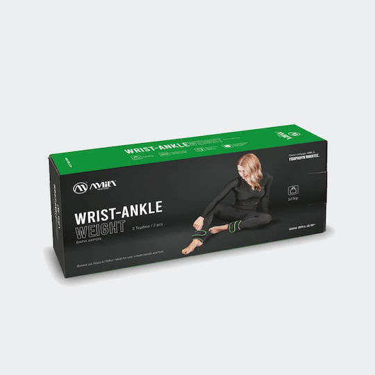AMILA Ankle Weights 2 x 1.50kg