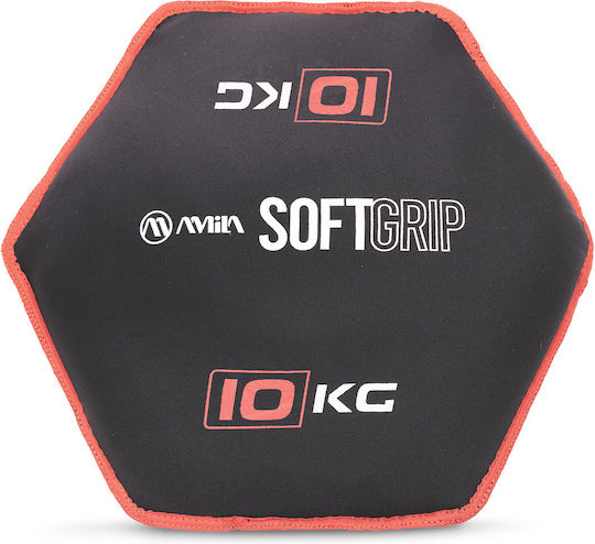 AMILA Hanteln aus Neopren 1 x 10kg
