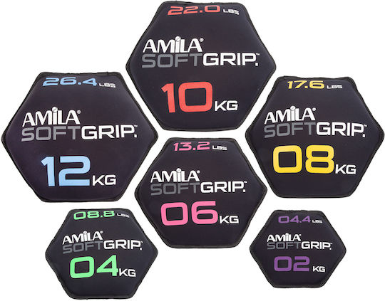 AMILA 90754 Neoprene Dumbbell 1 x 8kg