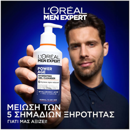 L'Oreal Paris Men Expert Power Age Face Cleansing Gel 260ml