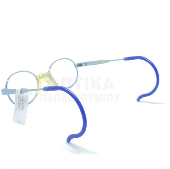 Kids Prescription Eyeglass Frames Lozza Vl5025 R70