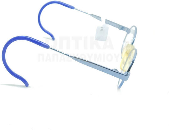 Kids Prescription Eyeglass Frames Lozza Vl5025 R70